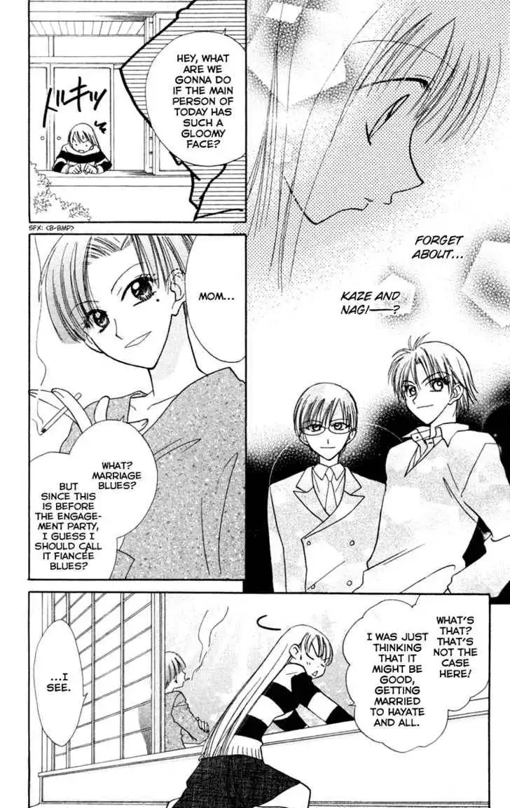 Let's Get Married! Chapter 11 21